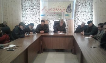 AMK Organises Kashmiri Conference