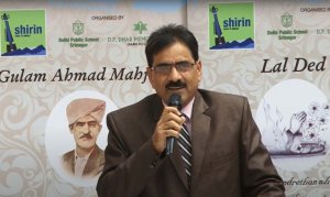 Adbee Markaz Kamraz condoles the sad demise of Syed Abdul Majeed Bukhari