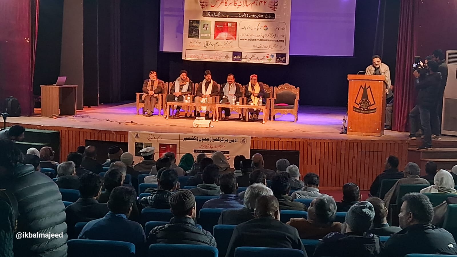 Kashmir language activist Amin Bhat at 42nd annual confrence of Adbi Markaz Kamraz 