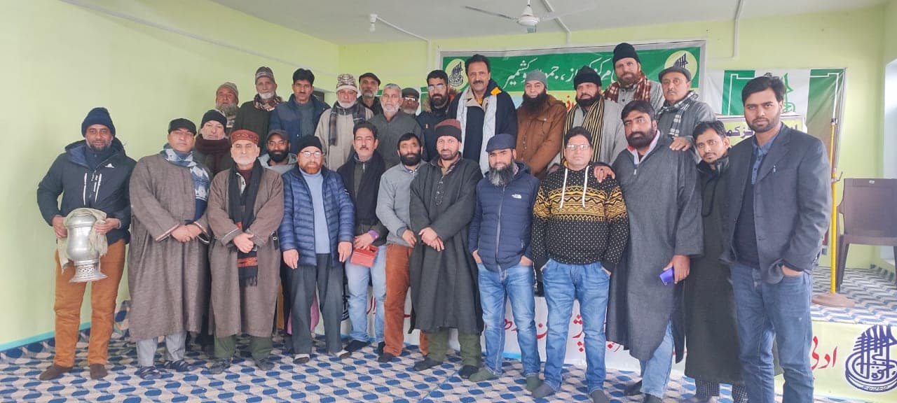 AMK Organises Kashmiri Conference