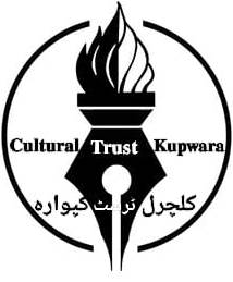 CULTURAL TRUST KUPWARA