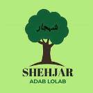 Shahjar Adab